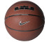 Piłka Nike Lebron James All Court 8P 2.0 Ball N1004368