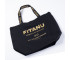 Torba zakupowa FITANU ECO BAG II _52x39