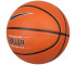 Piłka koszykowa 7 Nike Baller 8P N.KI.32.855.07-S
