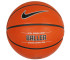 Piłka koszykowa 7 Nike Baller 8P N.KI.32.855.07-S