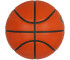 Piłka koszykowa 7 Nike Baller 8P N.KI.32.855.07-S
