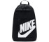 Plecak Nike Elemental Backpack Hbr DD0559