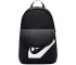 Plecak Nike Elemental Backpack Hbr DD0559
