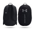 Plecak Under Armour 1364180