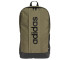 Plecak adidas Linear IN