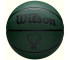 Piłka do koszykówki Wilson NBA Team