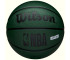 Piłka do koszykówki Wilson NBA Team