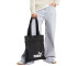 Torba Puma Phase Packable Tote 91172