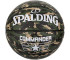 Piłka do koszykówki Spalding Commander