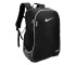 Plecak Nike Track Backpack