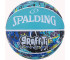Piłka Spalding Graffitti