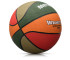 Piłka do koszykówki Meteor What's up