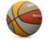 Piłka do koszykówki Meteor What's up