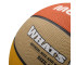 Piłka do koszykówki Meteor What's up
