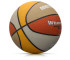 Piłka do koszykówki Meteor What's up