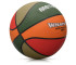 Piłka do koszykówki Meteor What's up