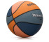 Piłka do koszykówki Meteor What's up