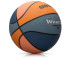 Piłka do koszykówki Meteor What's up