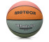 Piłka do koszykówki Meteor What's up