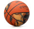 Piłka do koszykówki Meteor Cover up