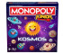 Monopoly Junior Kosmos