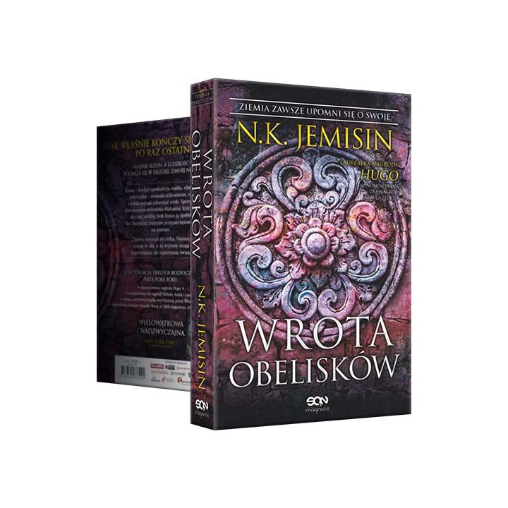 Wrota obelisków