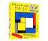 Mondrian Blocks