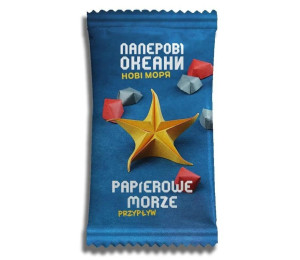 Papierowe morze - Przypływ