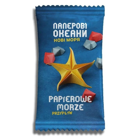 Papierowe morze - Przypływ