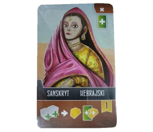 Mędrcy znad Południowego Tygrysu: karty promo