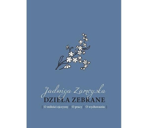 Dzieła zebrane