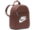Plecak Nike Sportswear Futura 365 Mini CW9301