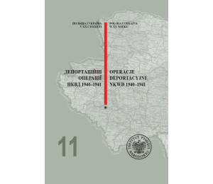 Operacje deportacyjne NKWD 1940 - 1941