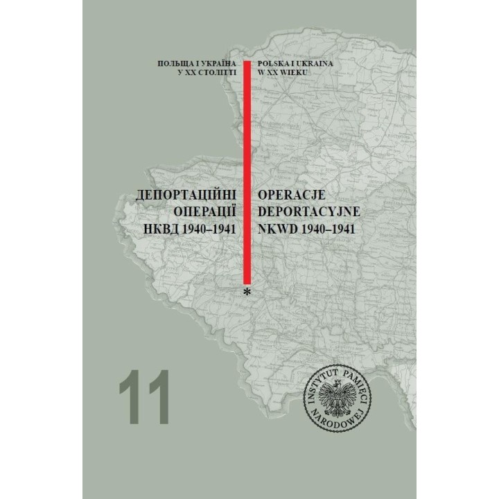 Operacje deportacyjne NKWD 1940 - 1941