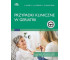 Przypadki kliniczne w geriatrii