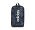 Plecak adidas Linear Graphic
