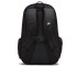 Plecak Nike Sportswear RPM FD7544