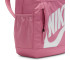Plecak Nike Elementa Shoebox HJ4186