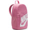Plecak Nike Elementa Shoebox HJ4186