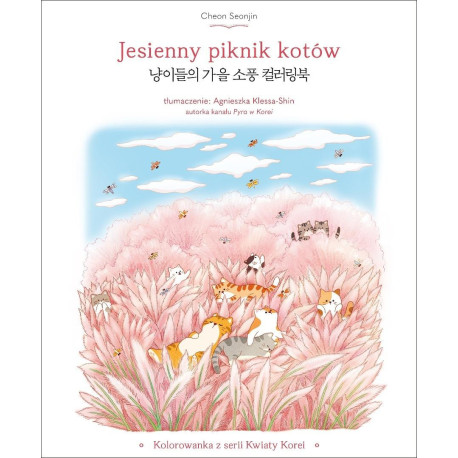 Jesienny piknik kotów. Kolorowanka z serii Kwiaty