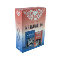 Pakiet: Krakowianki