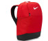 Plecak Nike Brasilia 9.5 DH7709
