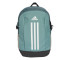 Plecak adidas Power VII