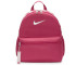 Plecak Nike Brasilia JDI DR6091