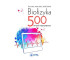 Biofizyka. 500 pytań testowych