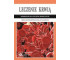 Leczenie krwią