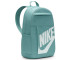 Plecak Nike Elemental DD0559
