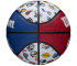 Piłka Wilson NBA All Team