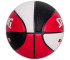 Piłka do koszykówki Spalding Super Flite Ball
