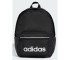Plecak adidas ESS Backpack